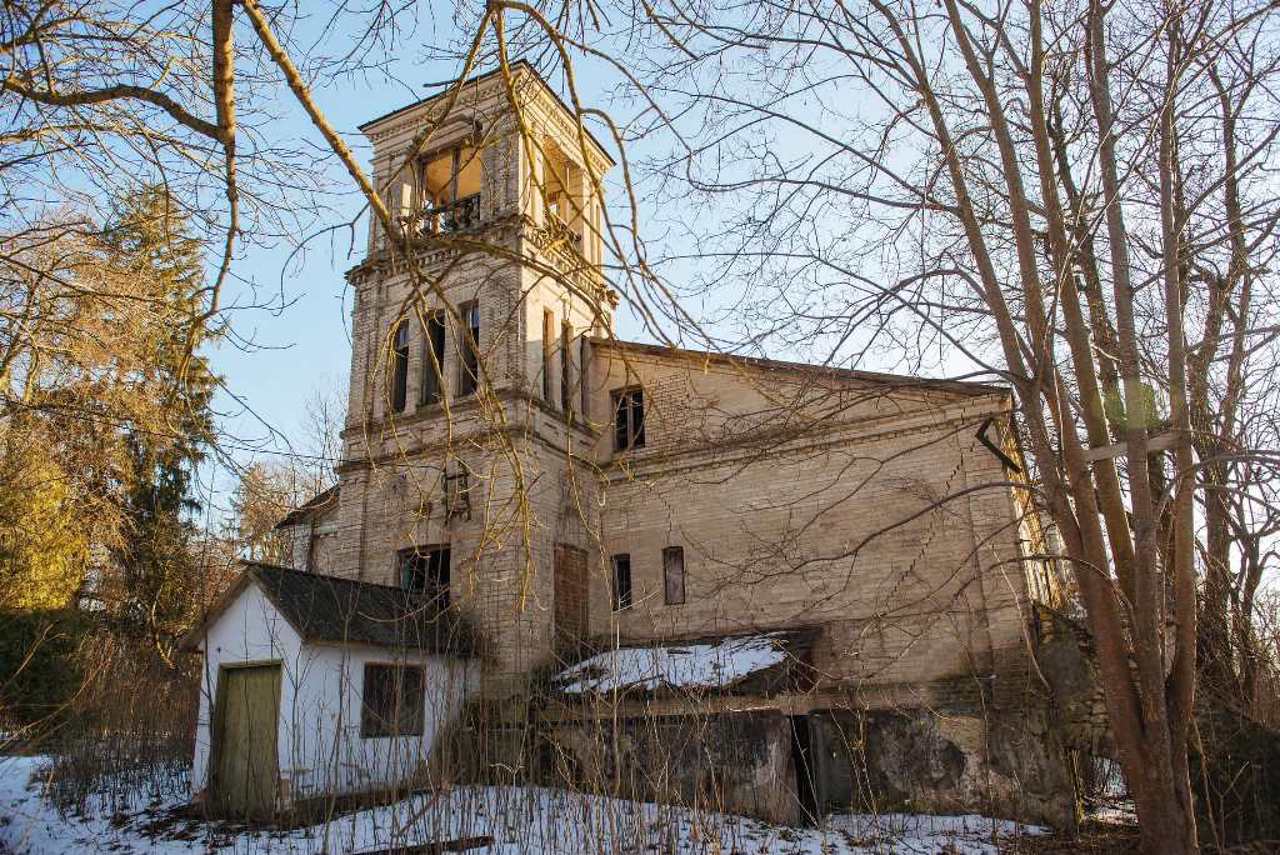 Nosykivka village