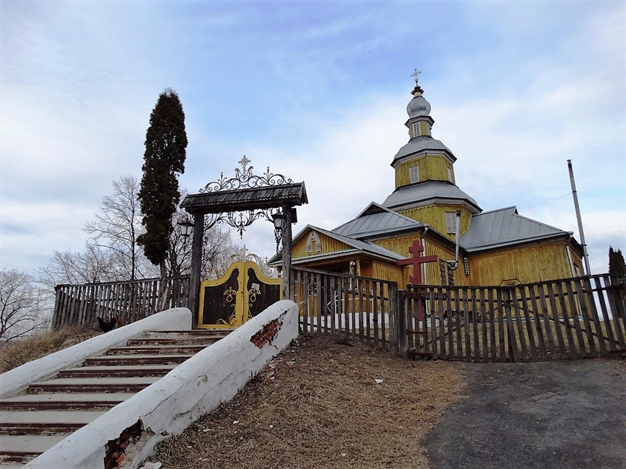 City of Novhorod-Siverskyi