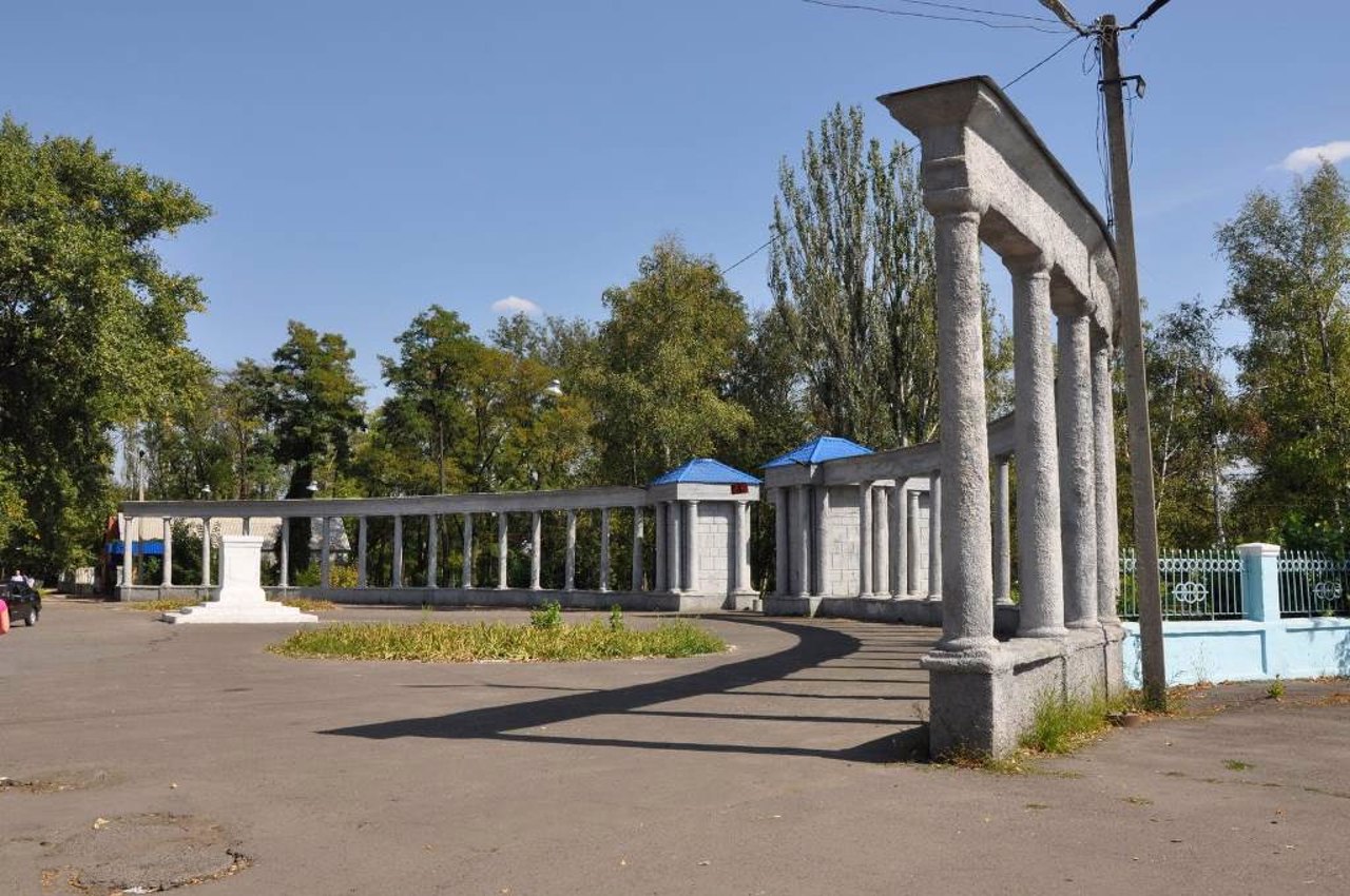 Chasiv Yar city