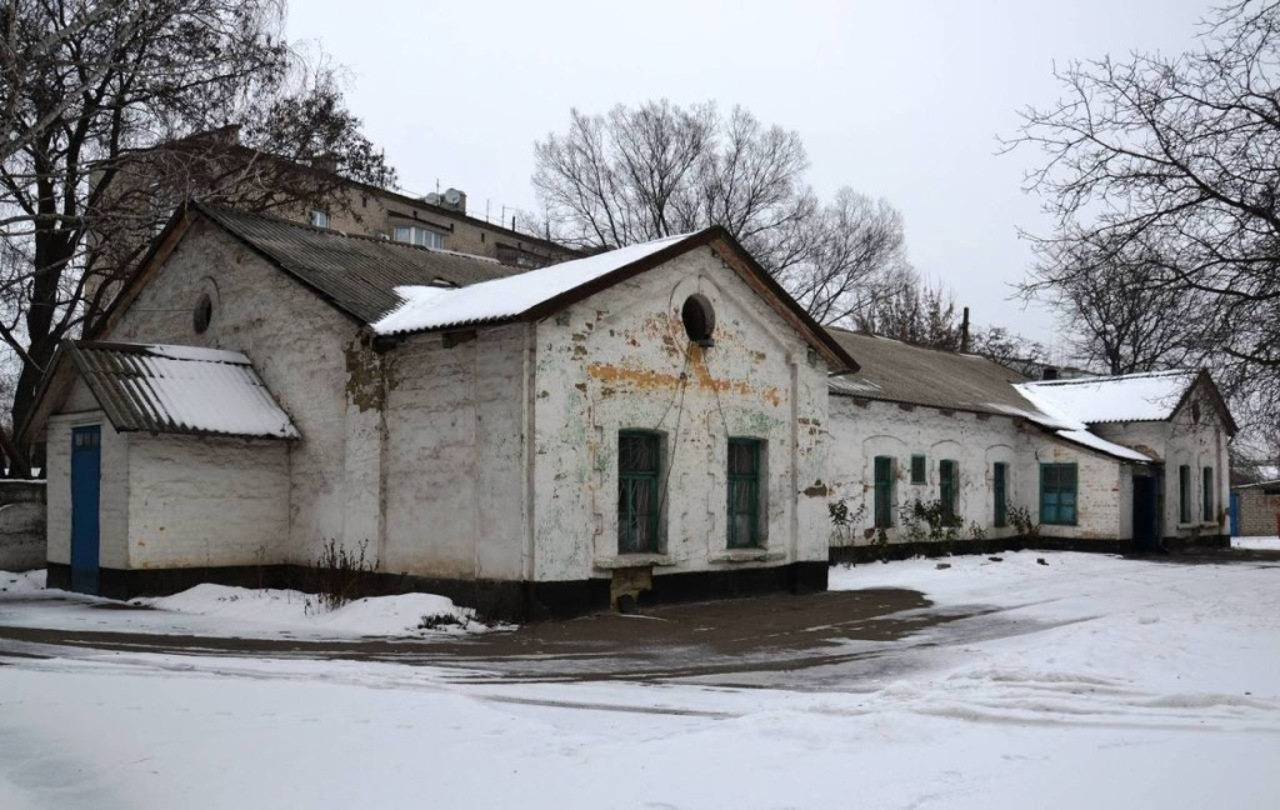 Город Покровск