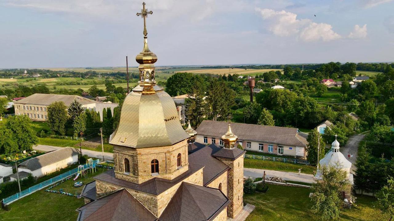 Ishkiv village