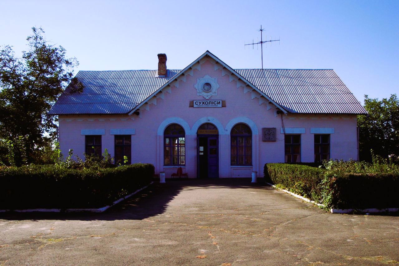 Село Сухолесы
