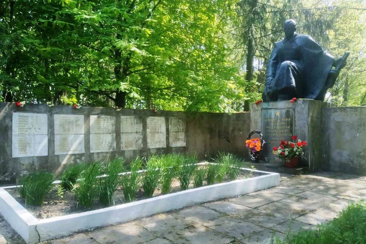 Село Салогубівка