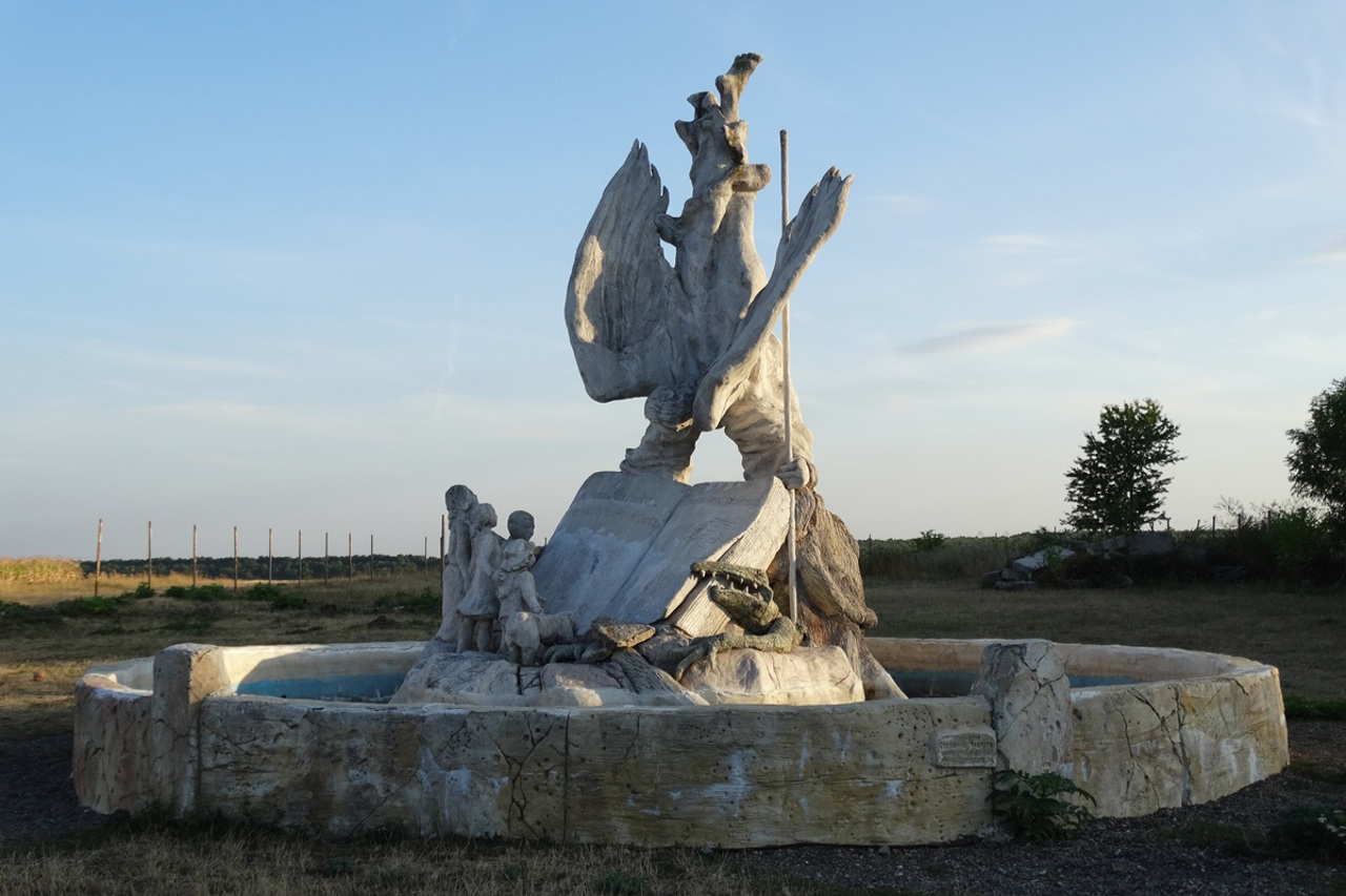 Село Чагарі