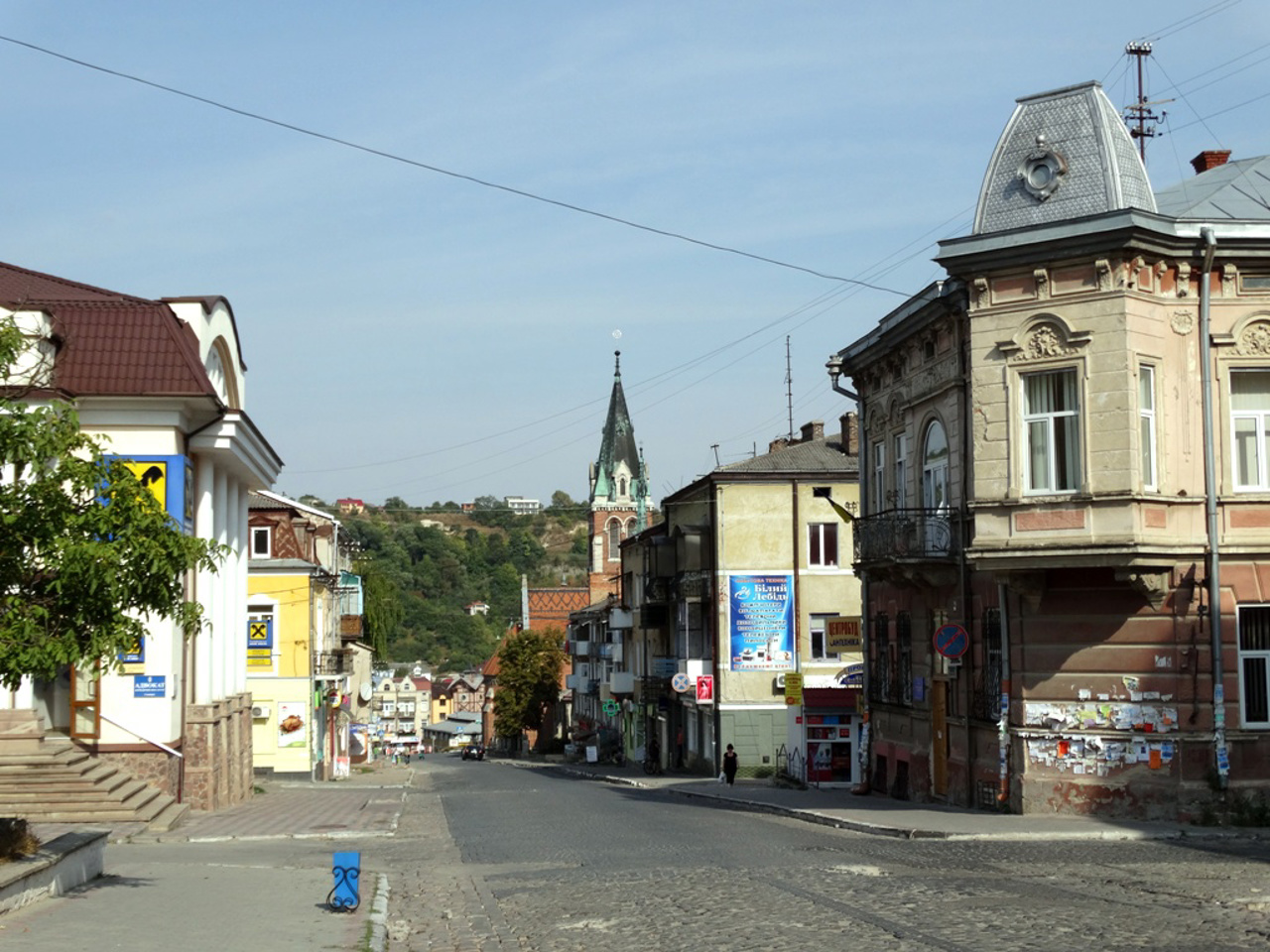 Chortkiv city