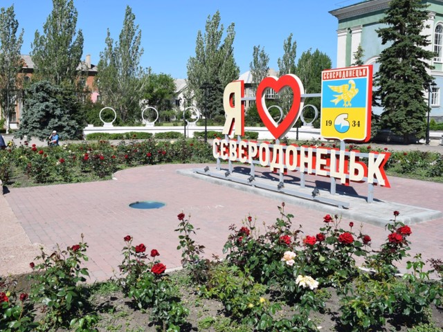 Severodonetsk district