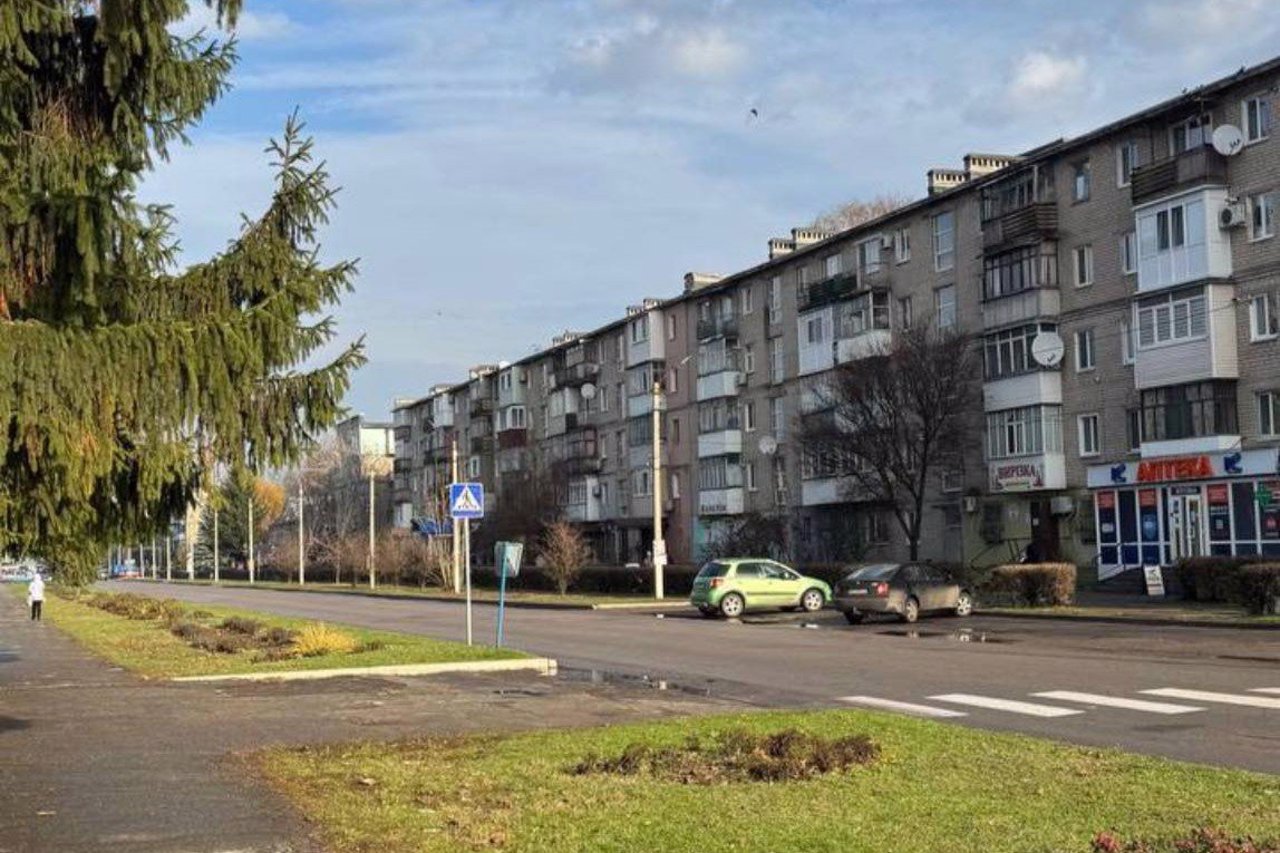 Місто Вільногірськ