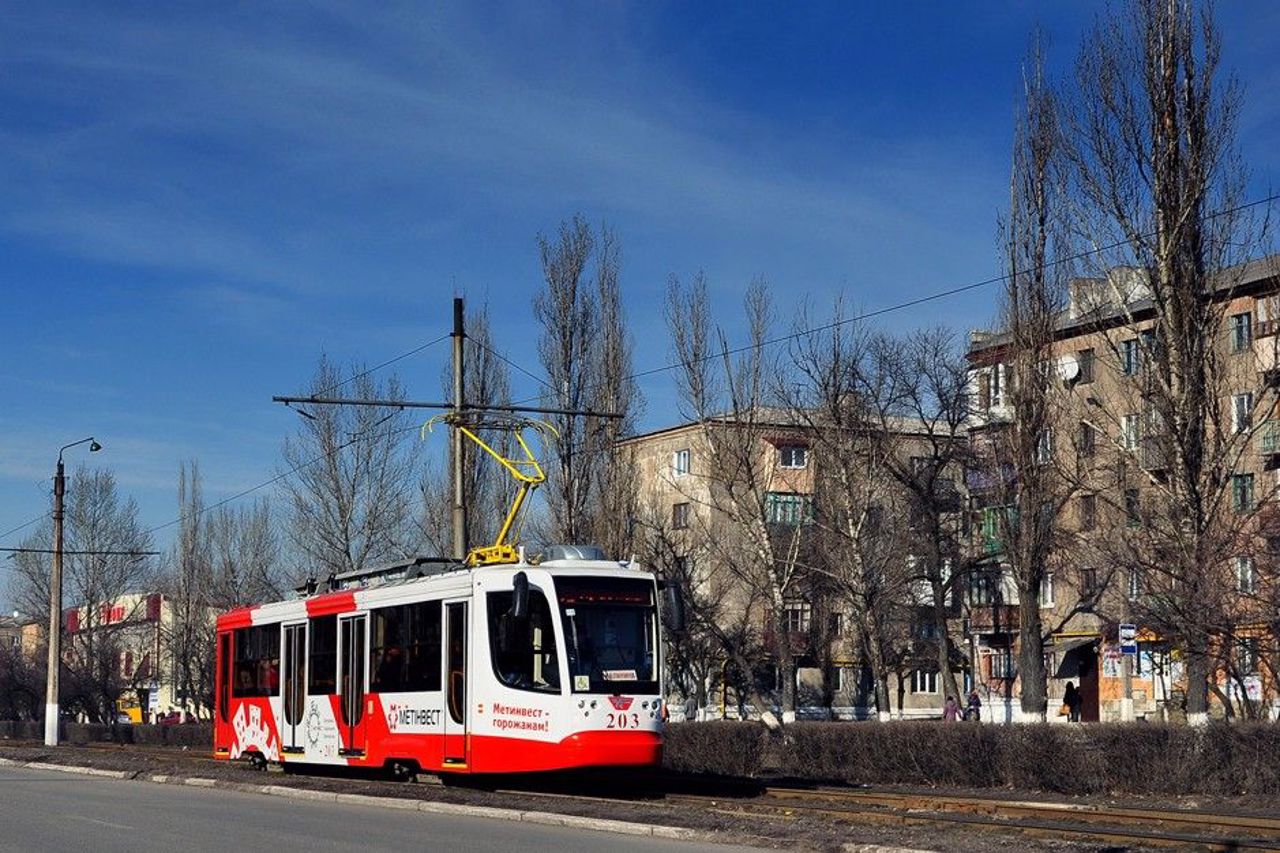 Місто Єнакієве