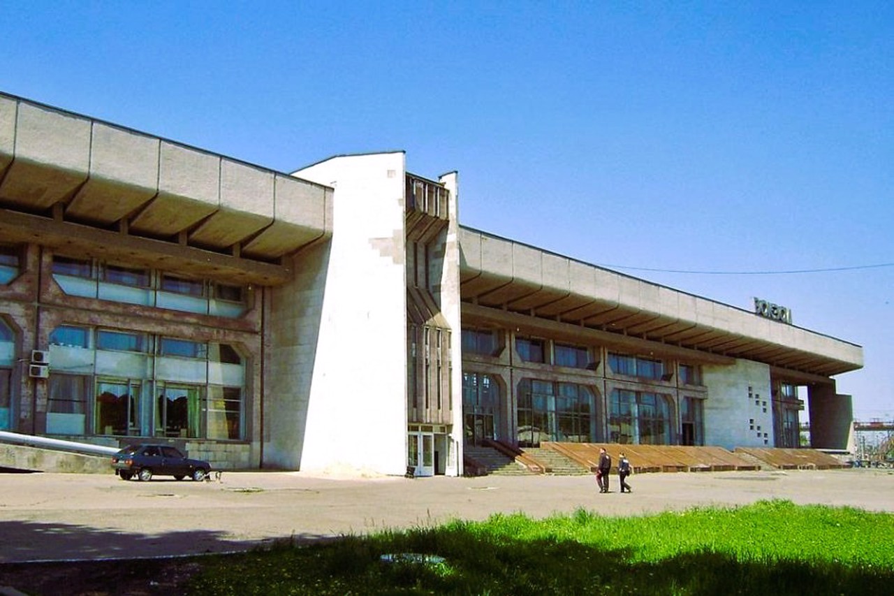 Місто Іловайськ