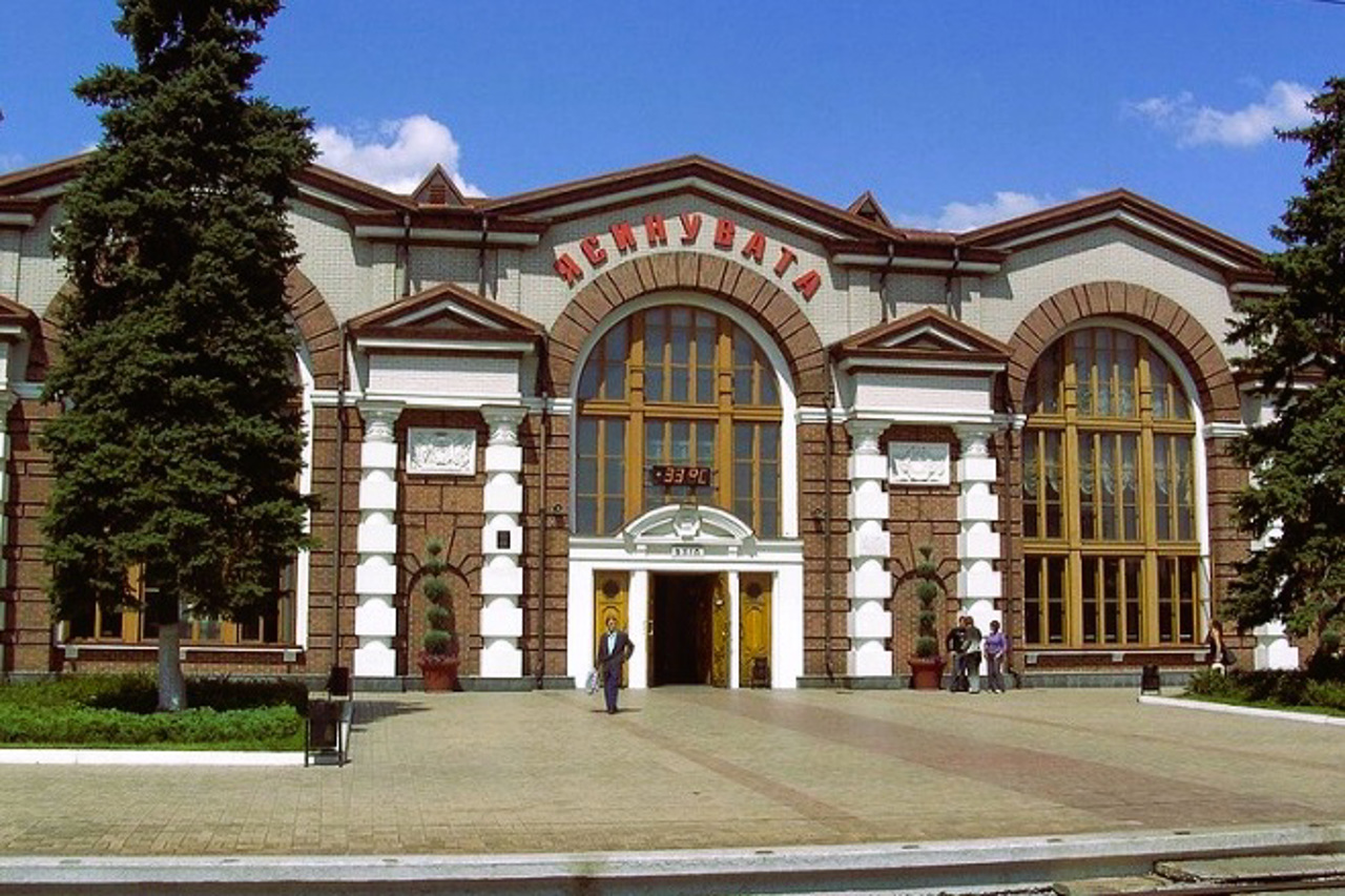 Місто Ясинувата