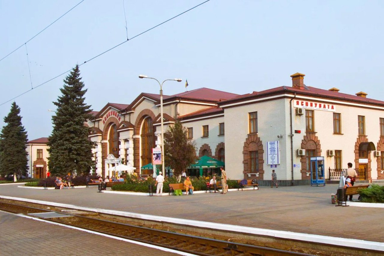 Місто Ясинувата