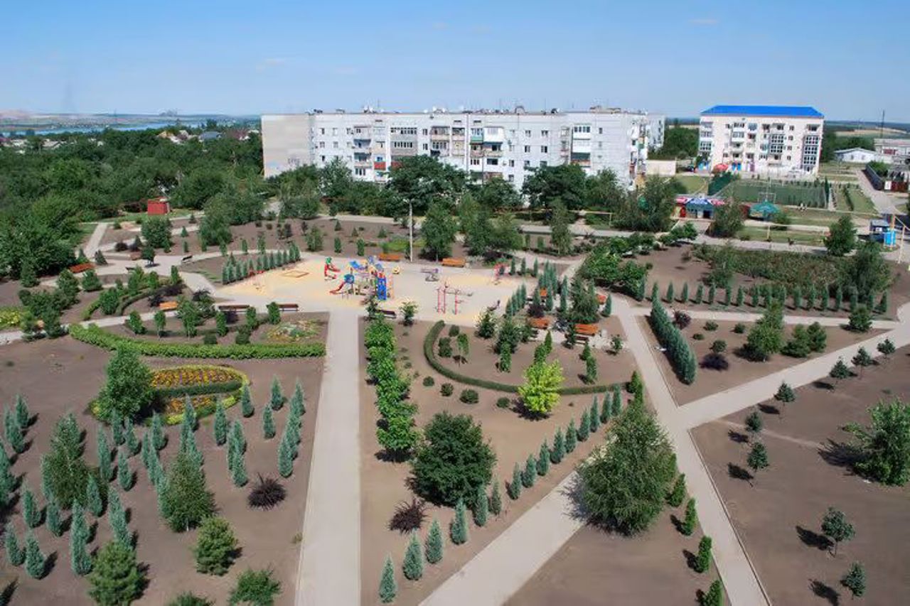 Місто Курахове