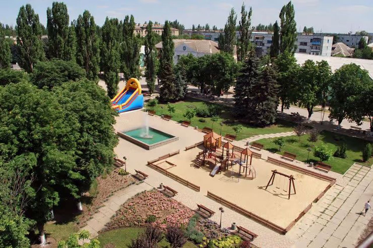 Місто Курахове