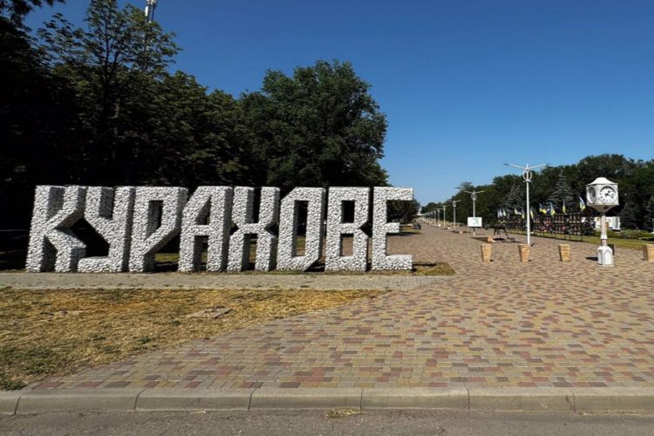 Місто Курахове