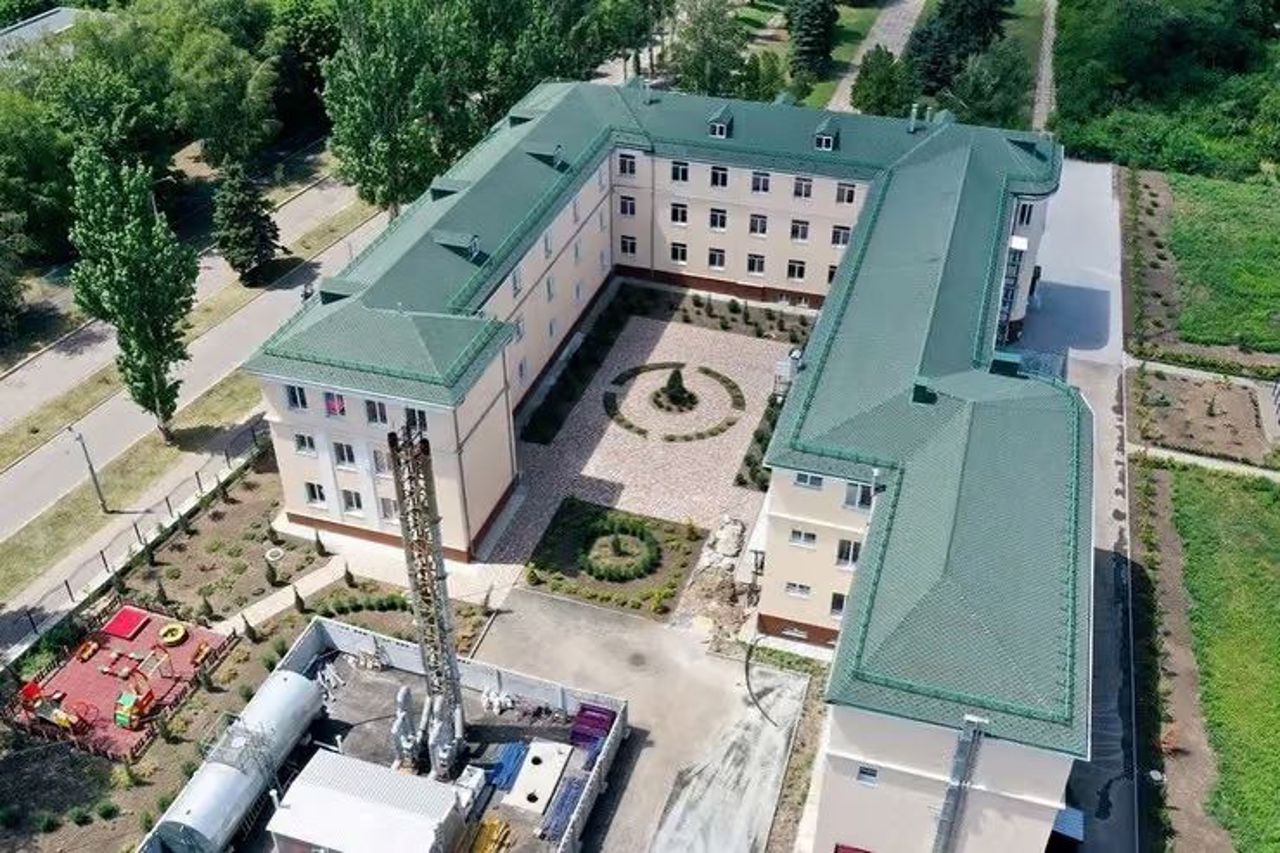 Місто Красногорівка