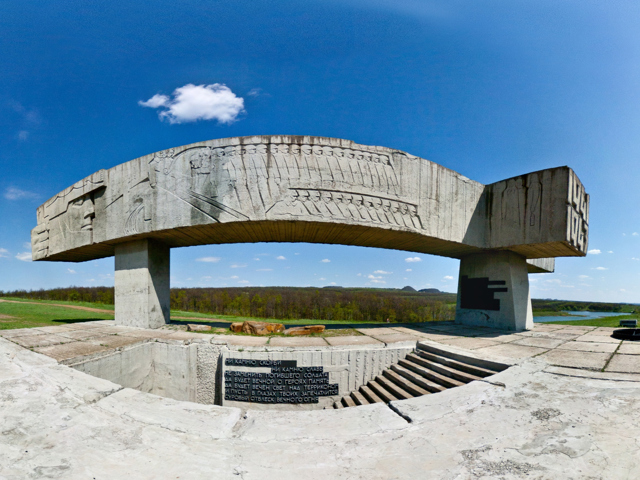 Ровеньківський район