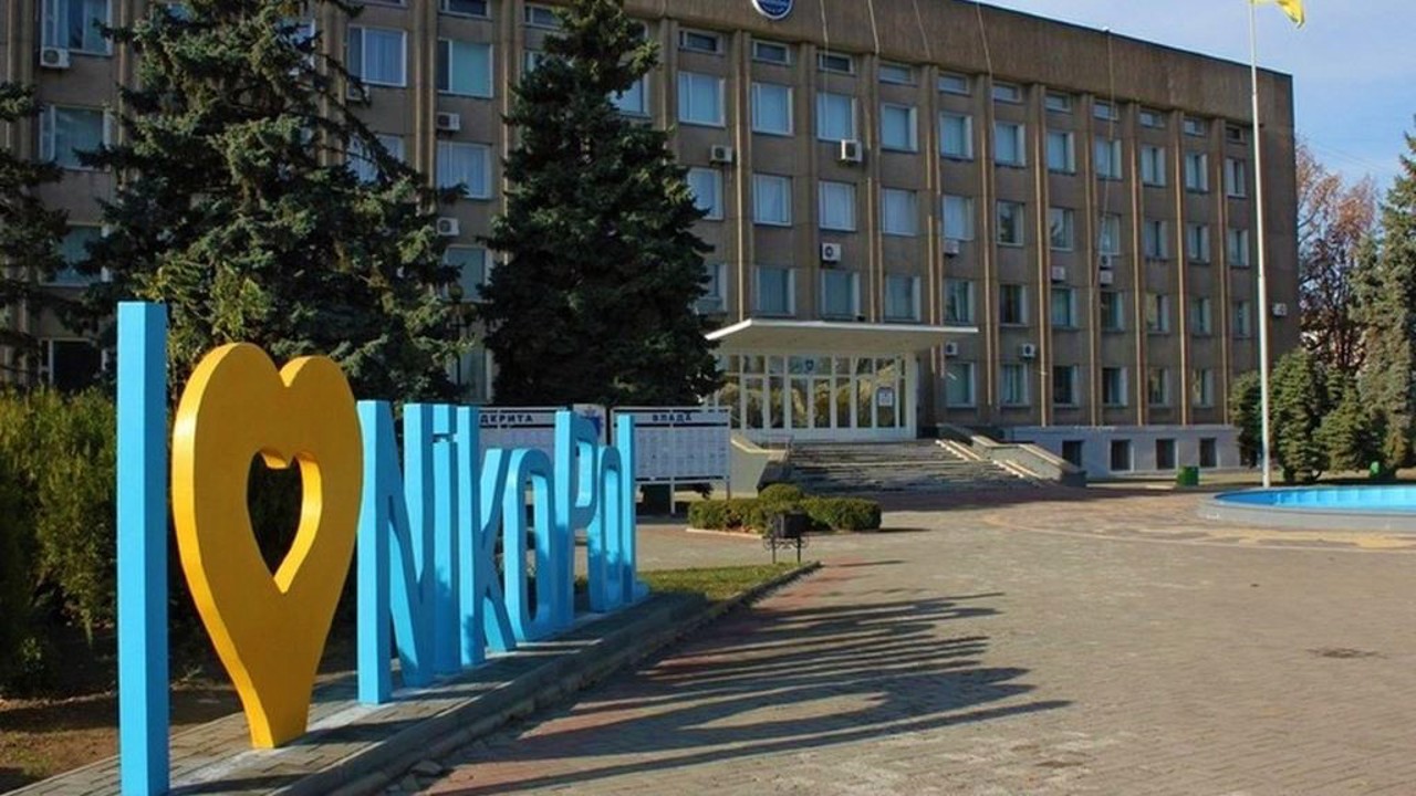 Nikopol city