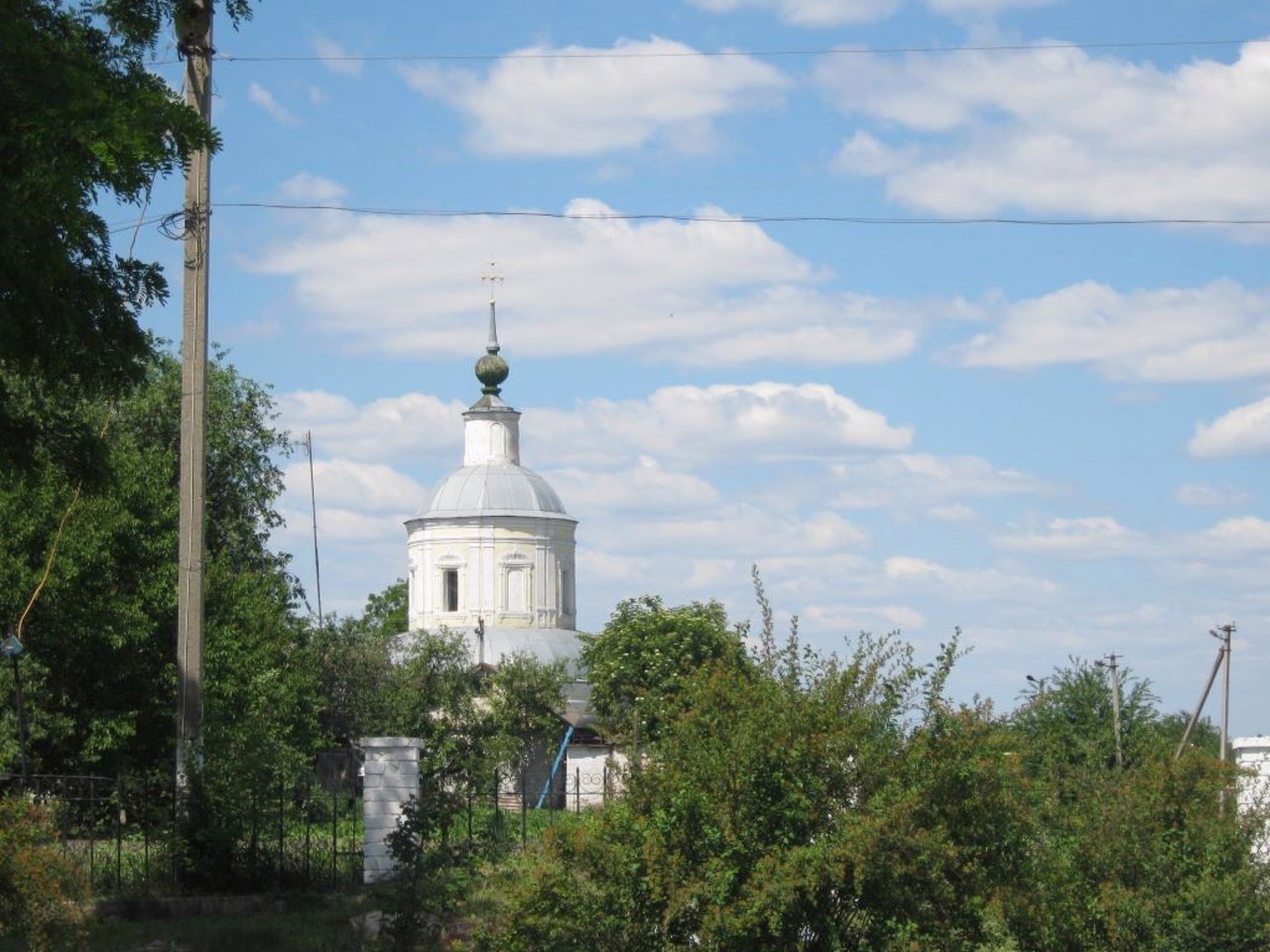 Село Китайгород (Дніпропетровська)