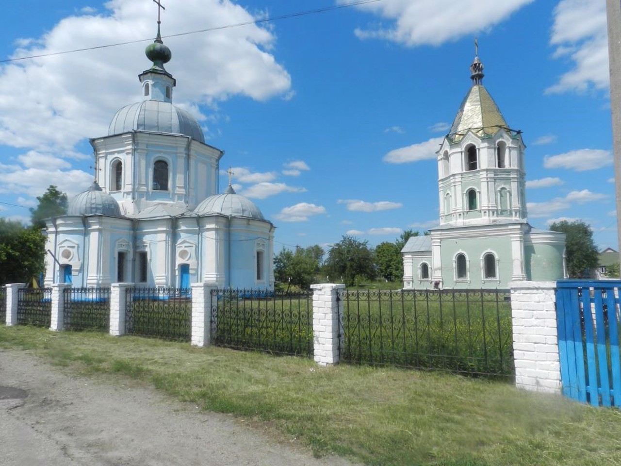 Село Китайгород (Днепропетровская)