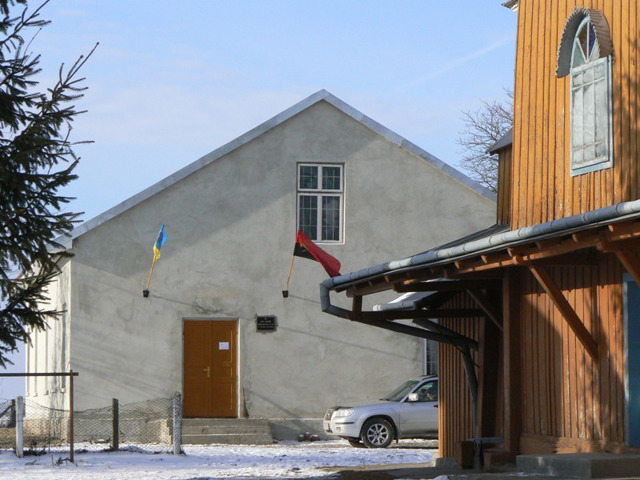 Roman Shukhevych Headquarters Museum, Hrimne