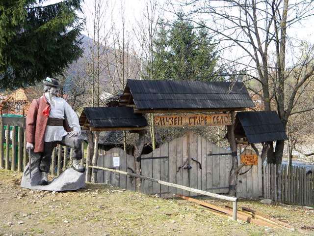 Скансен "Старое село", Колочава