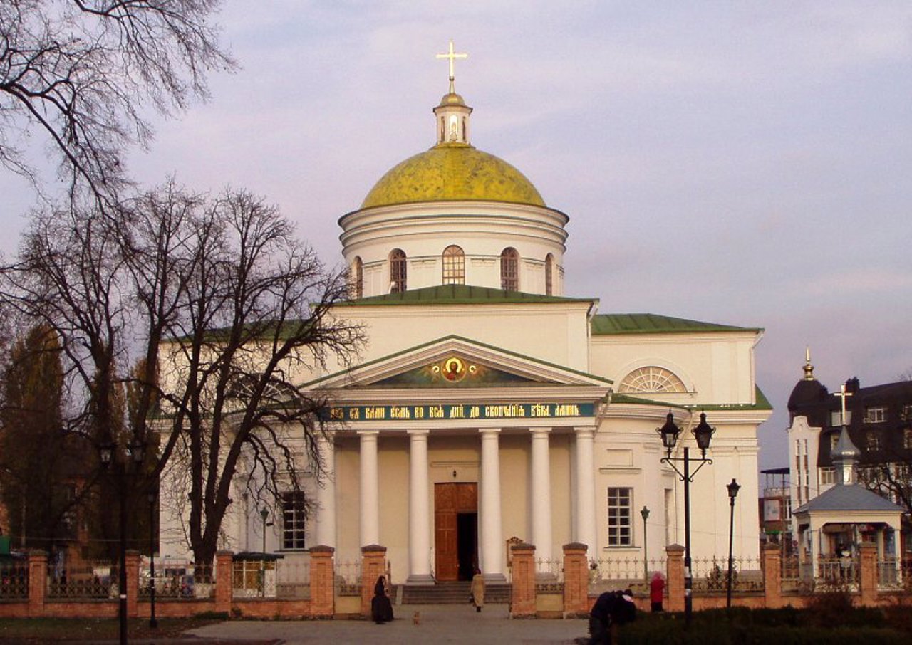 Transfiguration Cathedral, Bila Tserkva