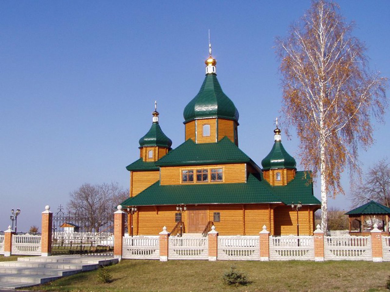 Ivan Mazepa Memorial, Mazepyntsi