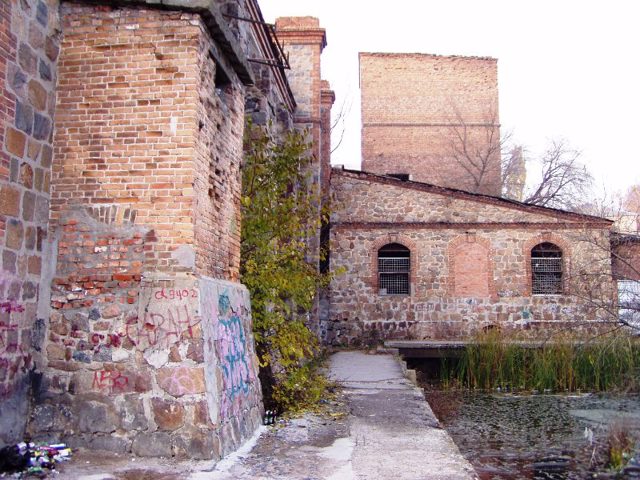 Водяний млин, Біла Церква