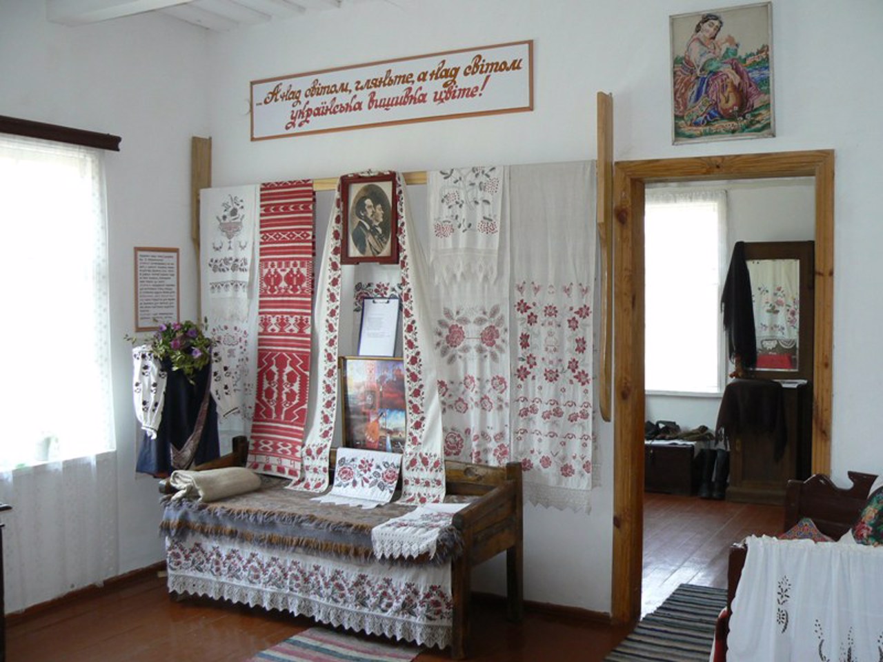 P. Kulish Museum "Hannyna Pustyn", Olenivka