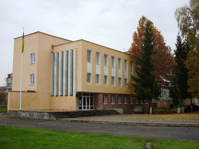 Khust Museum of Local Lore