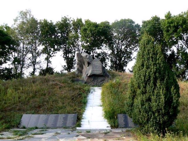 Козацька могила, Кодня