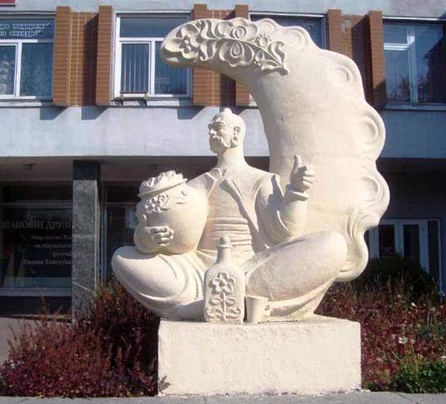 Пам'ятник варенику, Черкаси
