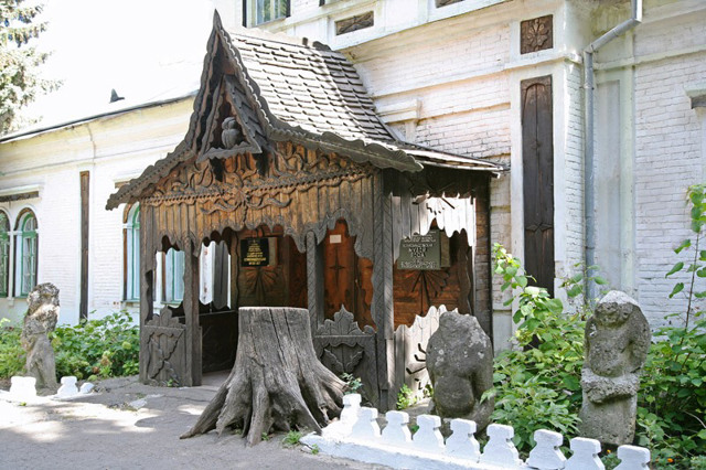 Velykoanadolsky Forest Museum, Hrafske
