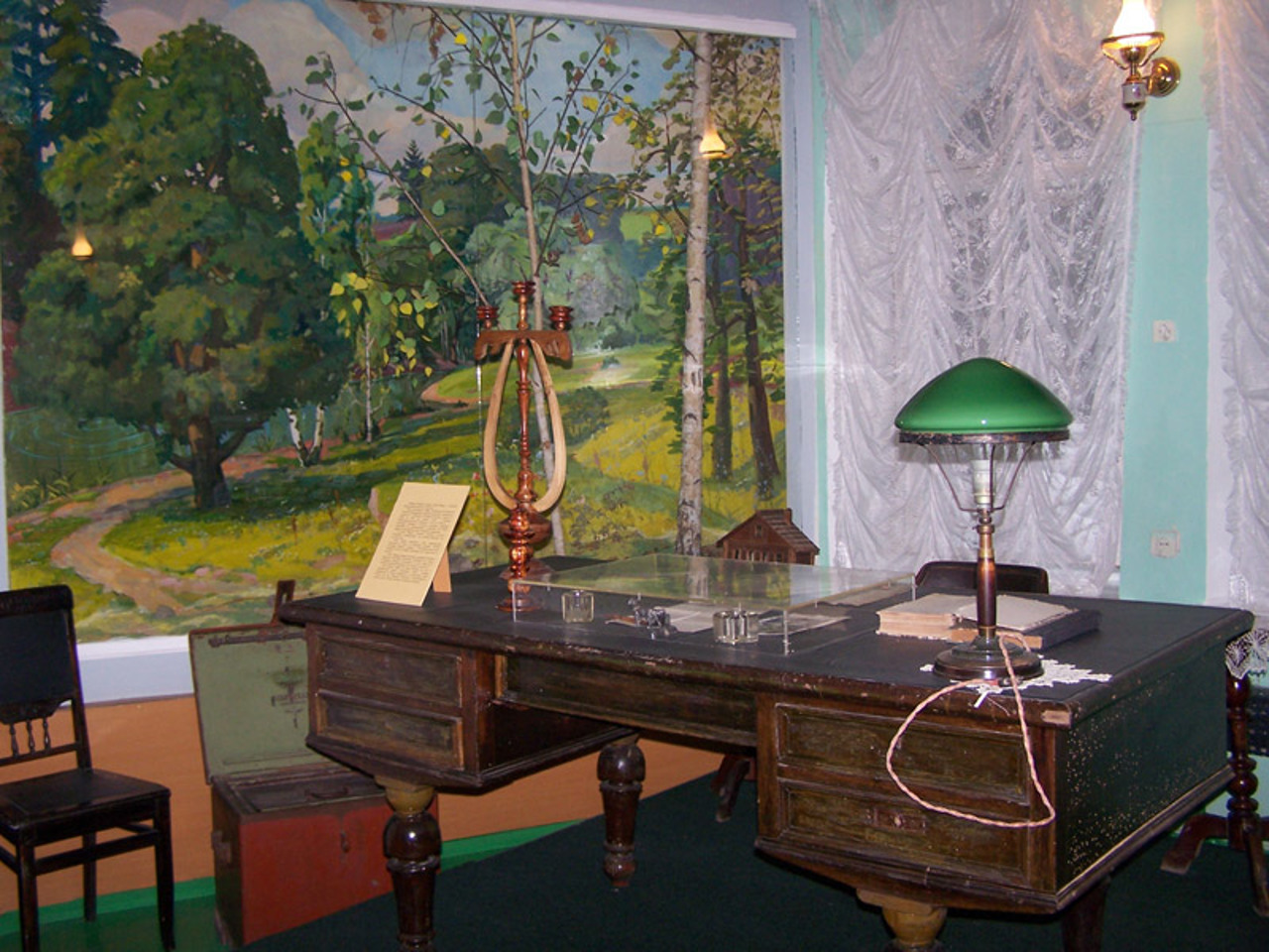 Velykoanadolsky Forest Museum, Hrafske