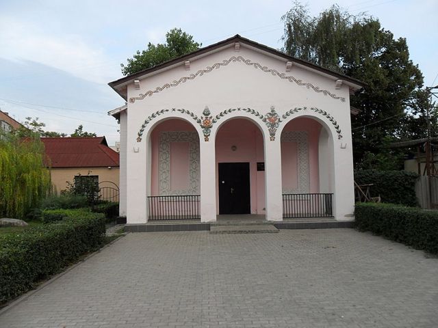 David Guramishvili Museum, Myrhorod