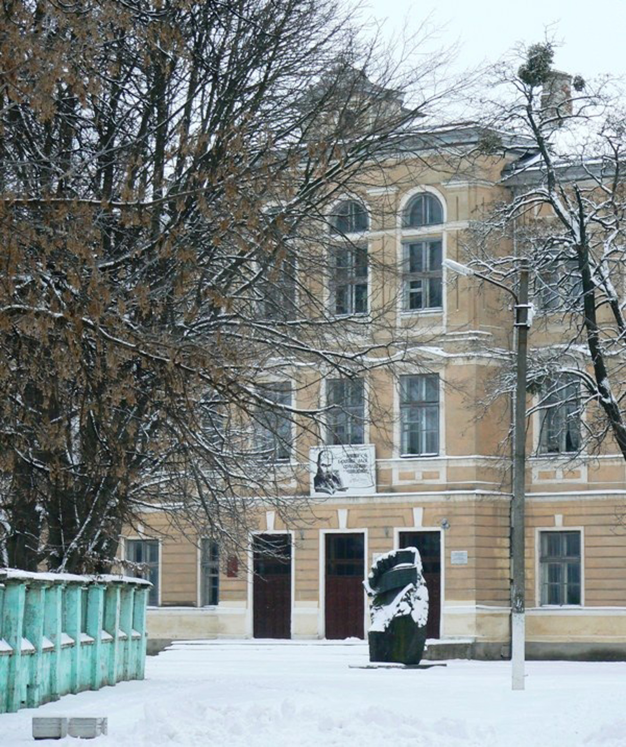 Brody Gymnasium