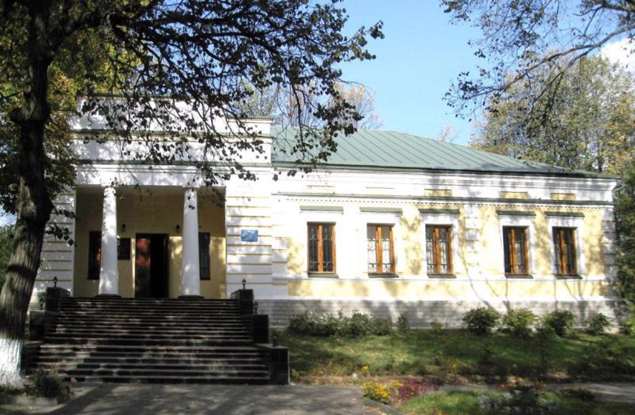 Skovoroda Museum, Skovorodynivka