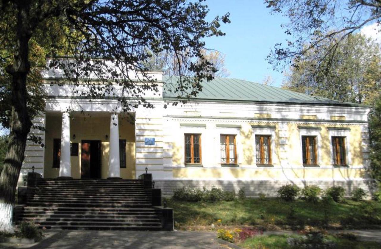 Національний літературно-меморіальний музей Григорія Сковороди, Сковородинівка