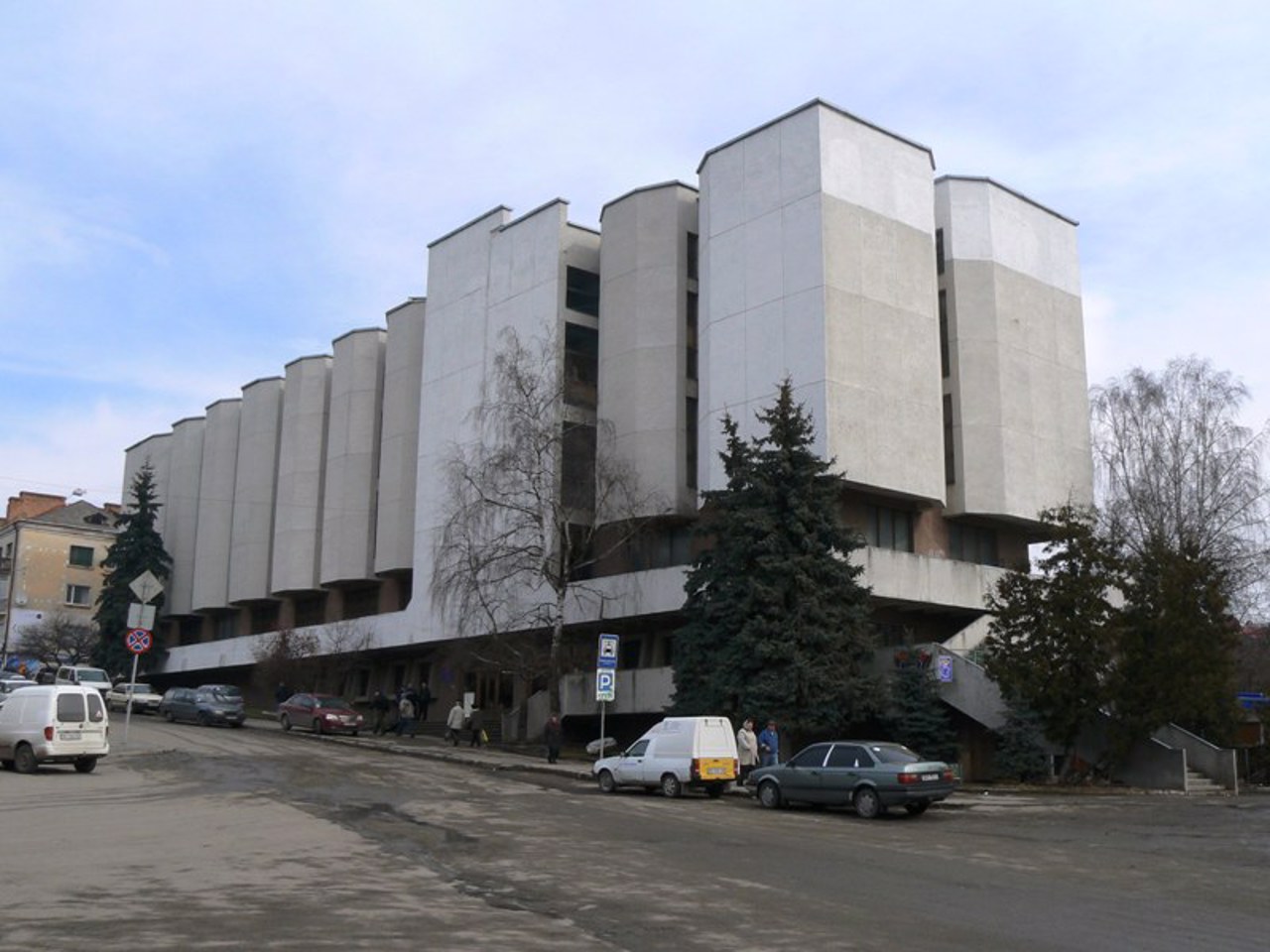 Краеведческий музей, Тернополь