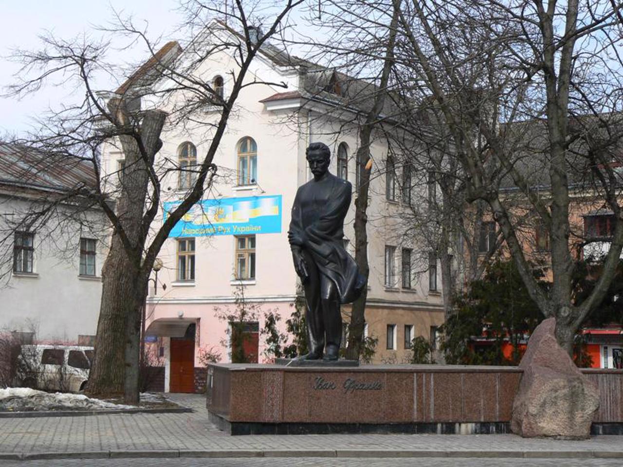 Пам'ятник Іванові Франку, Тернопіль