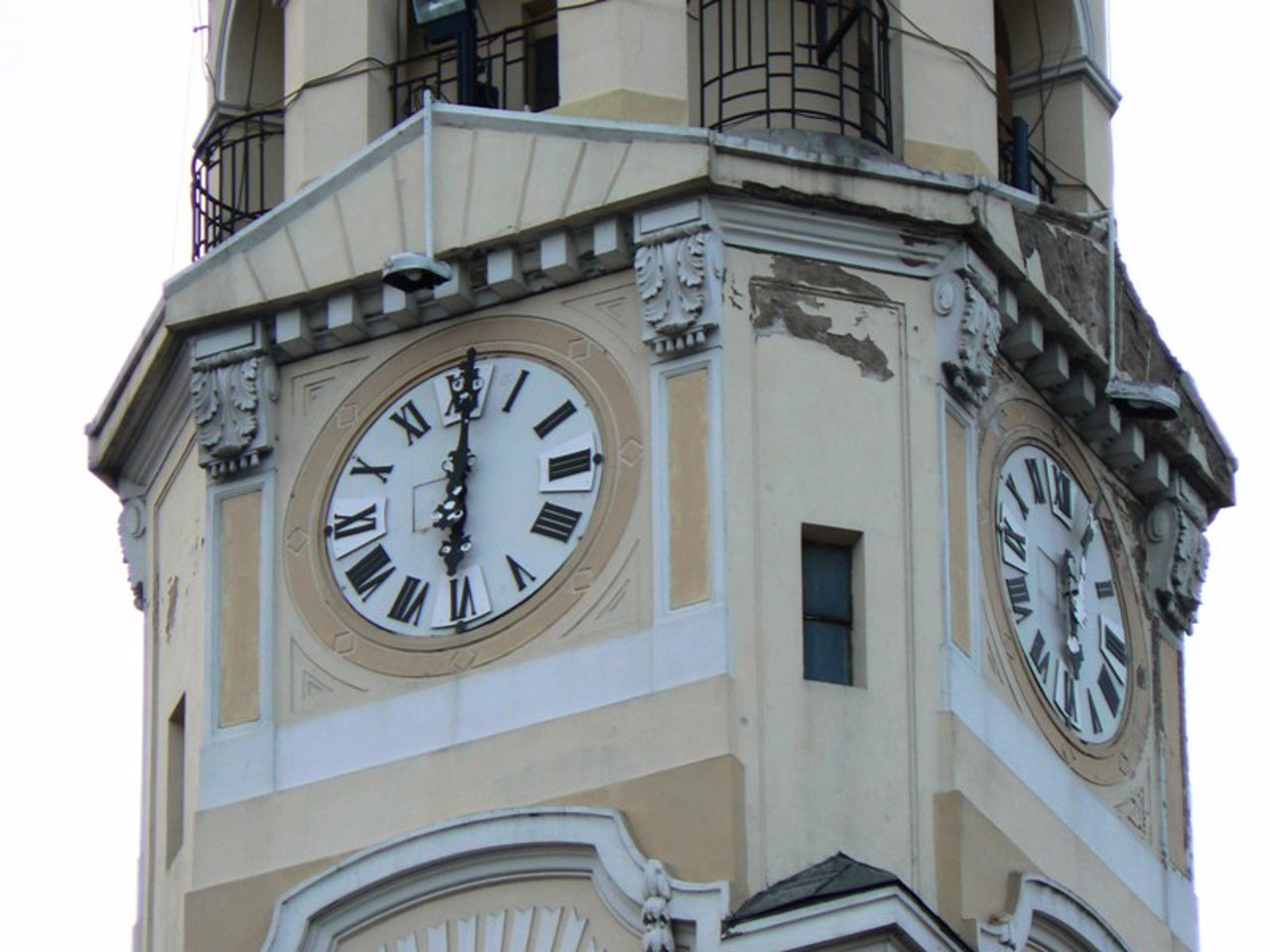 Sniatyn City Hall