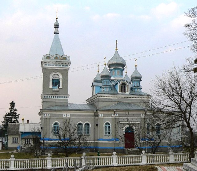 Oleksandr Nevsky Church, Radyvyliv