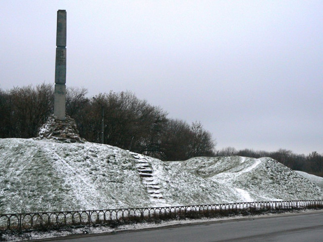 Byelovska Fortress, Krasnohrad