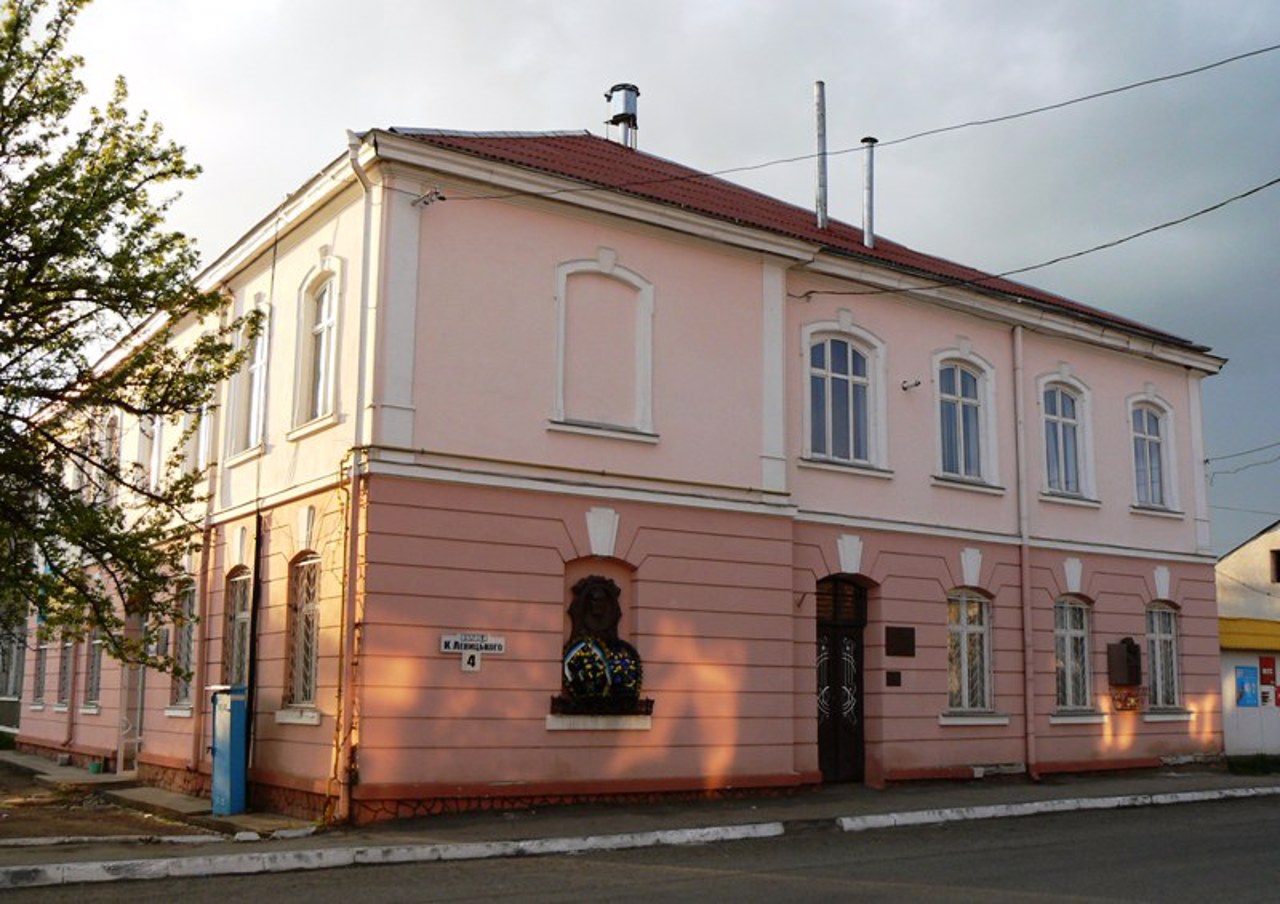 Tysmenytsia City History Museum