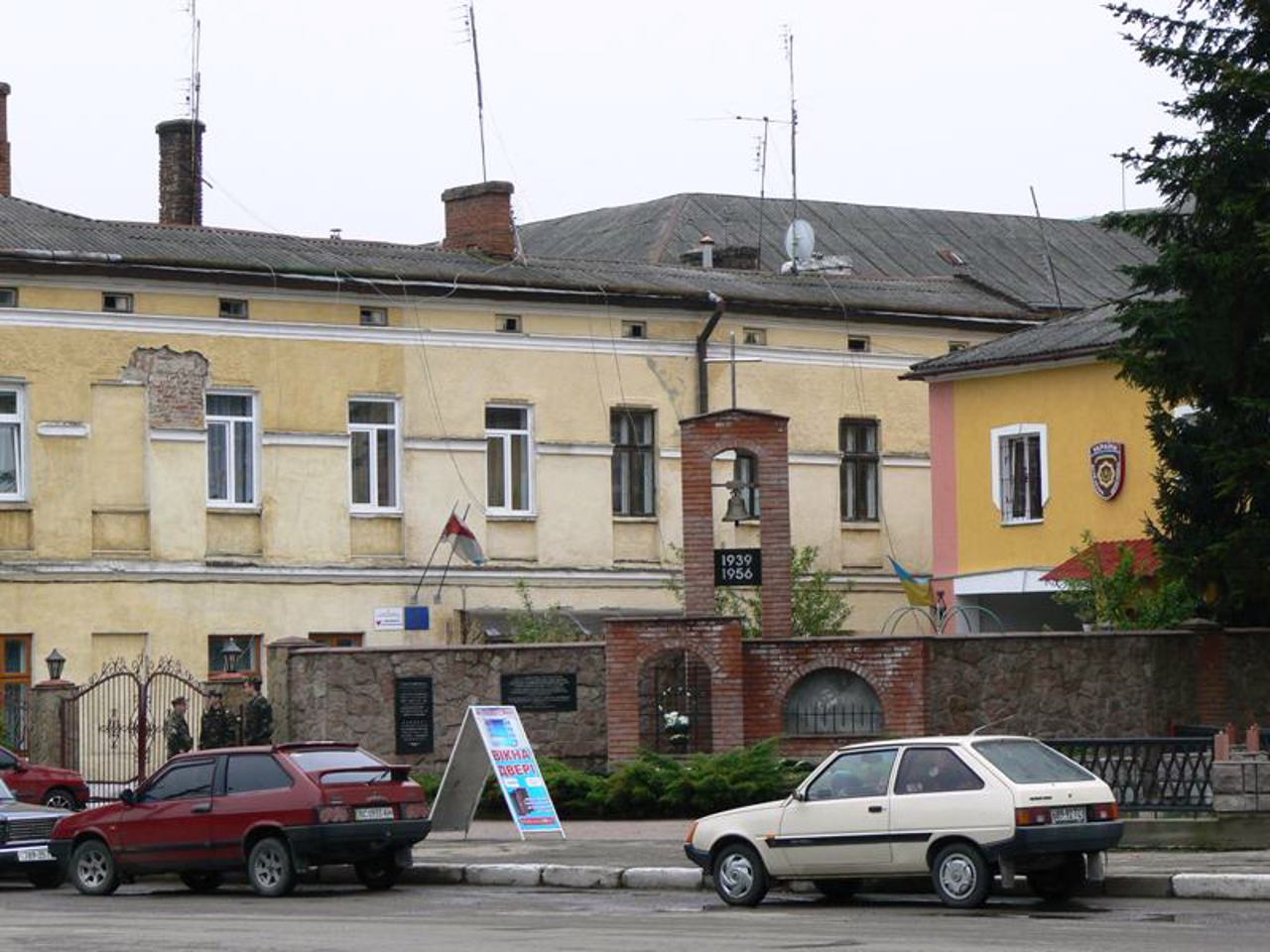 County Court building, Sambir