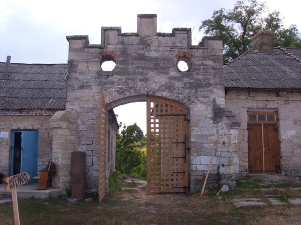 Stsybor-Markhotsky Manor, Otrokiv