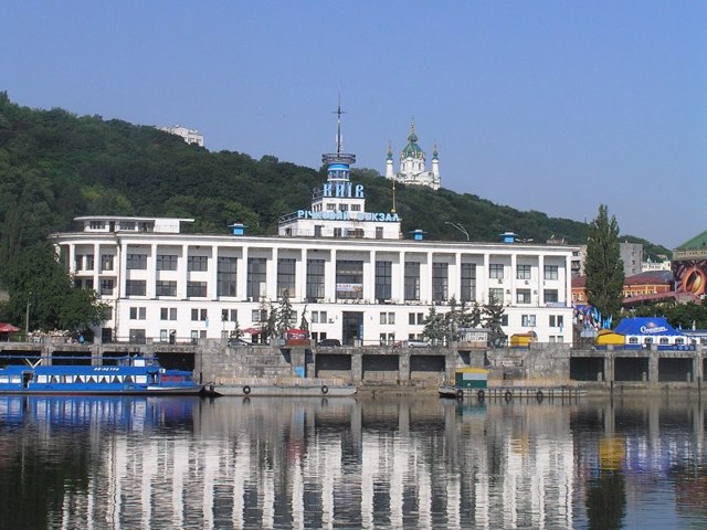 Київський річковий вокзал, Київ