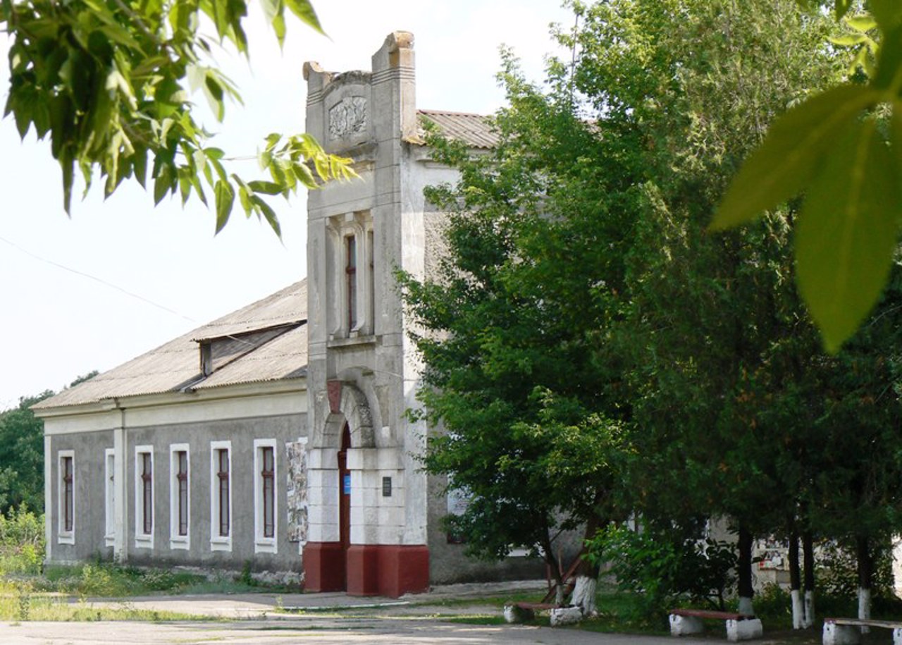 Skarzhynsky Manor, Trykraty