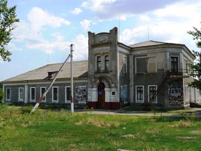 Skarzhynsky Manor, Trykraty