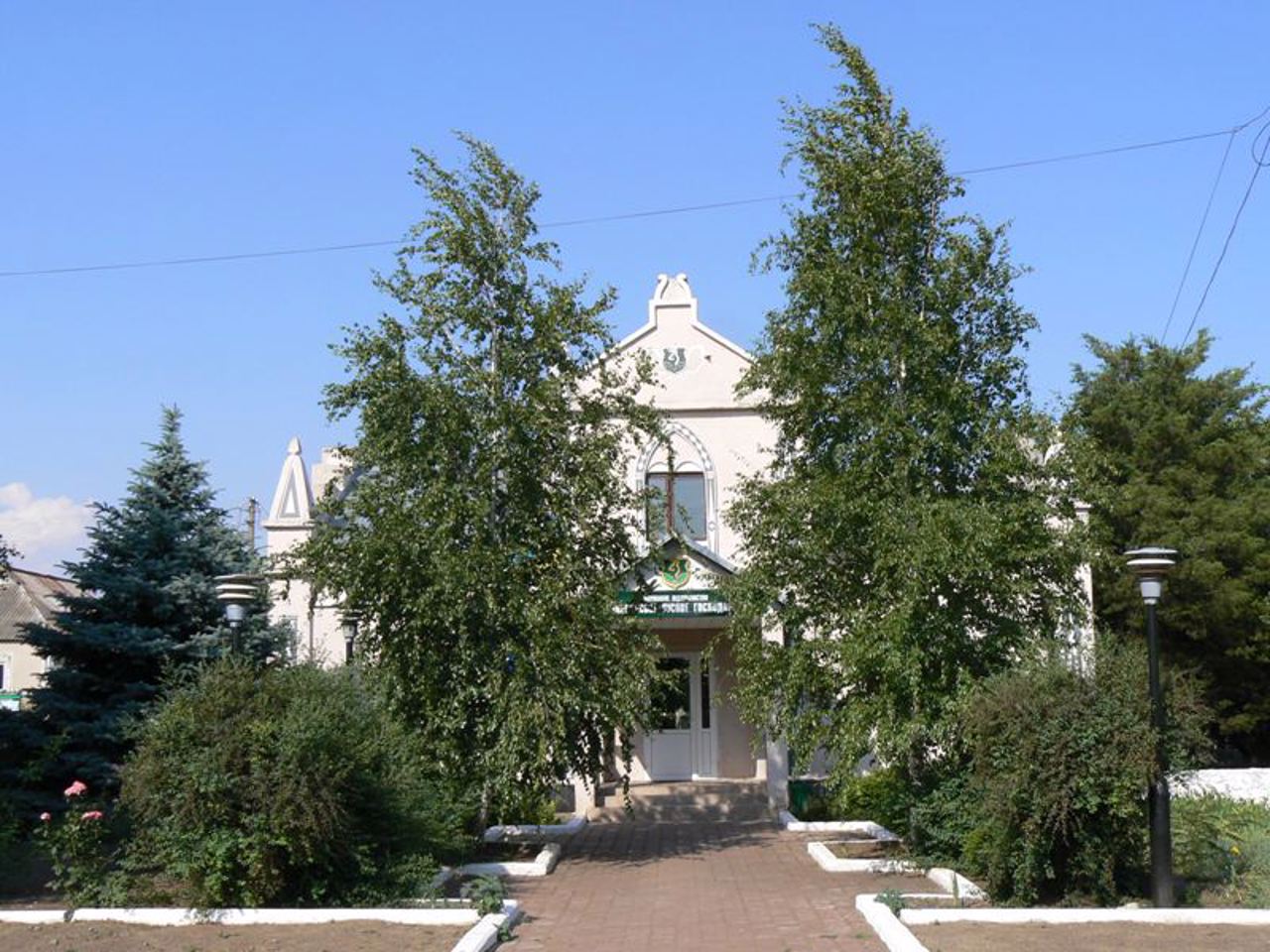 Резиденция Николая I, Вознесенск